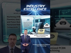 روبات انسان شناور RV پردازش گیر کاهش دهنده